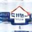 Logo Pulito Auto Care Spa